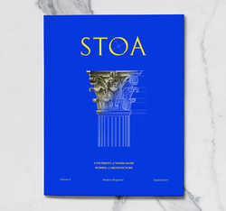 Stoa Issue0 Coveremma
