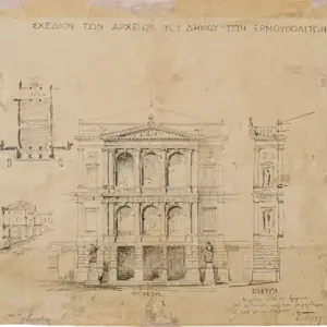 Architectural drawing on crumpled brown paper: neoclassical facade of Hermoupolis Municipal Archives, with columns, arches, and statues.