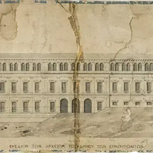 Weathered architectural drawing of a classical building with two domes, multiple arched windows, and a central arched entrance.