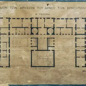 Second floor architectural plan of the Hermoupolis Municipality Archives, drawn in black ink on aged brown paper.