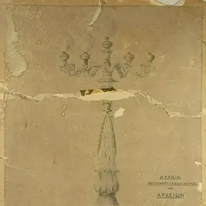 Faded 1896 architectural drawing of an ornate gray candelabra on a pedestal, labeled in Greek as "staircase lighting for the archives."