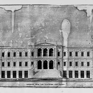 Old grayscale architectural drawing of an ornate classical building with a central entrance, two domed towers, facing Leouteakou Square.